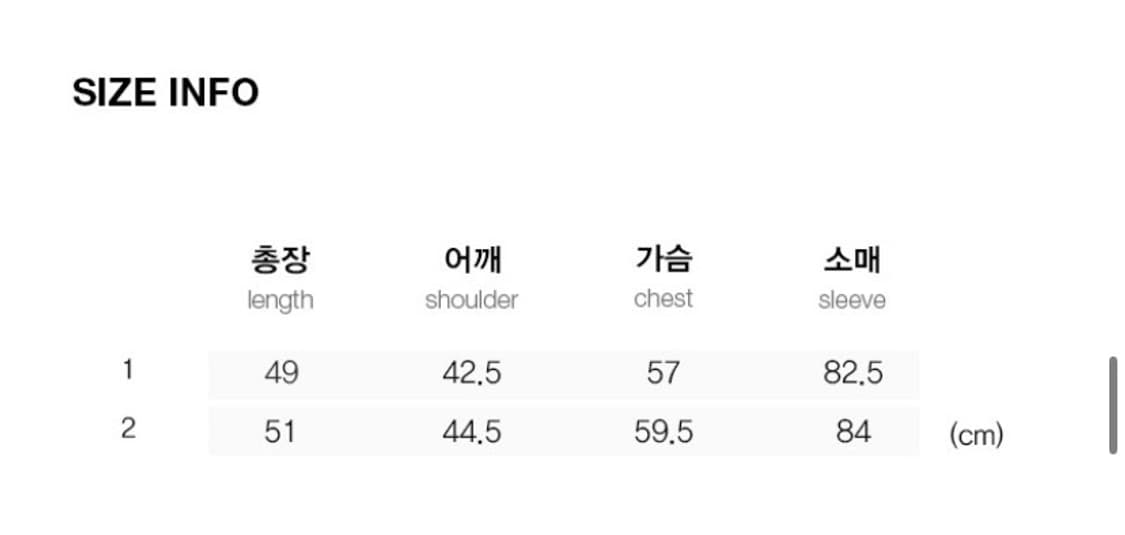 키르시 숏패딩 아이보리 상품이미지4
