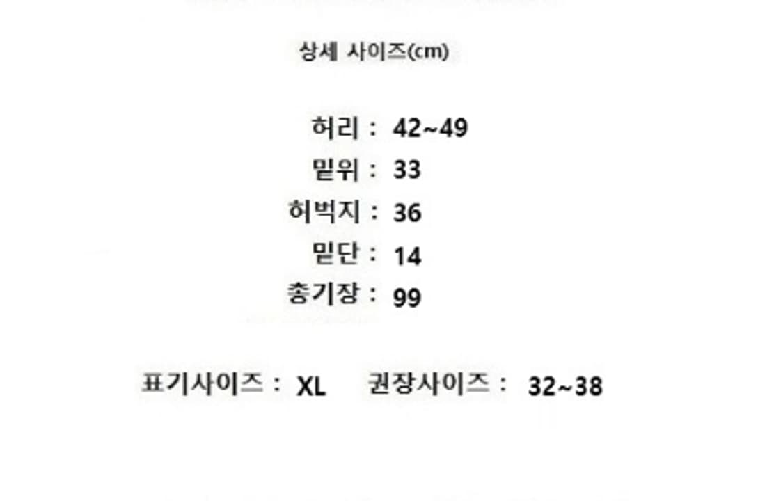NIKE 나이키 상품이미지10