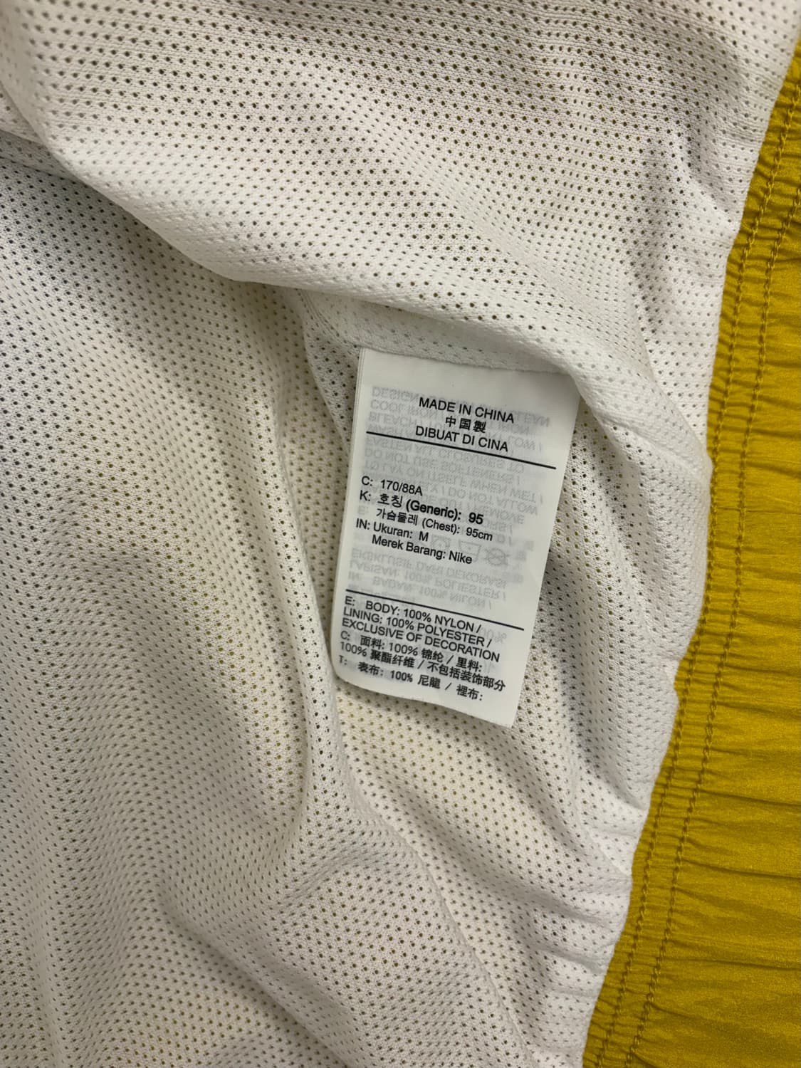 [M] 나이키 더블스우시 바람막이 옐로우 상품이미지8