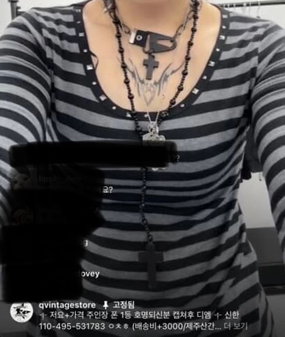 스트라이프 롱 슬리브 큐빈티지 일본빈티지 상품이미지1