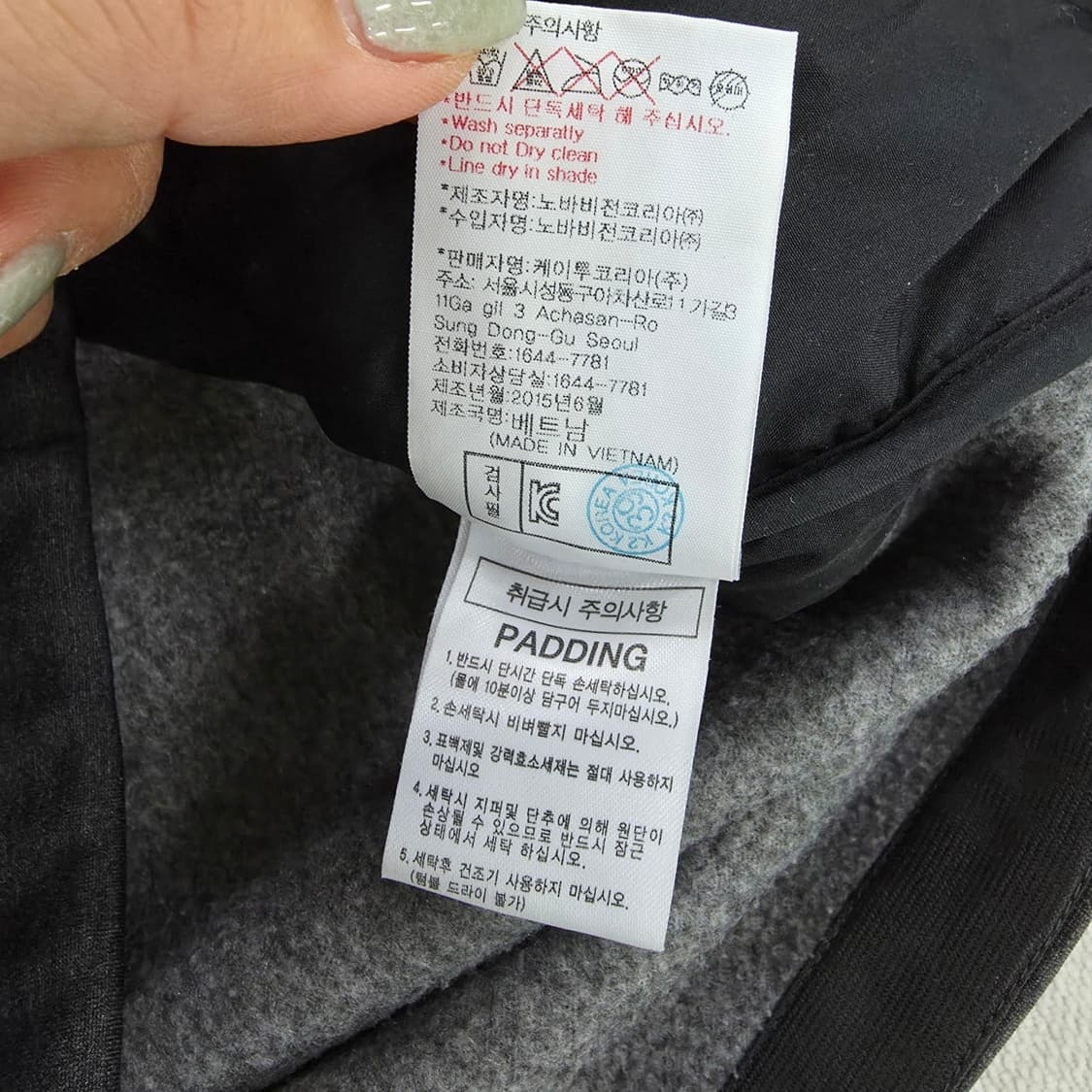 [100] 와이드앵글 골프 기모 경량자켓 0127J 상품이미지7