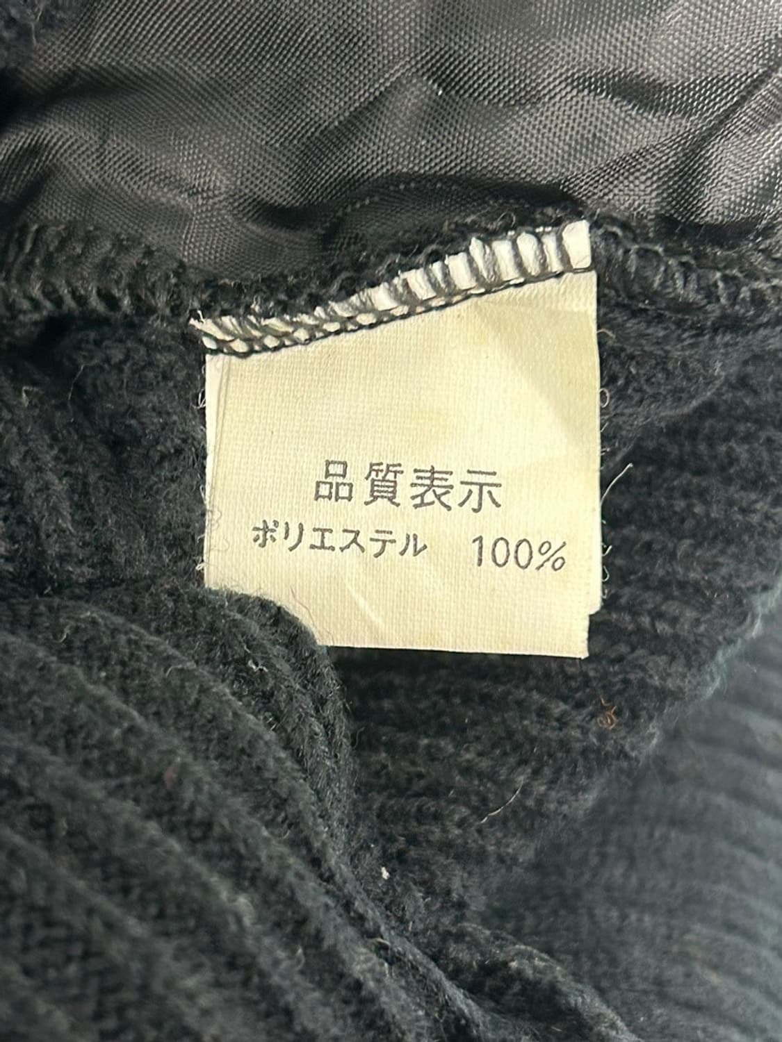 vtg vest 상품이미지4