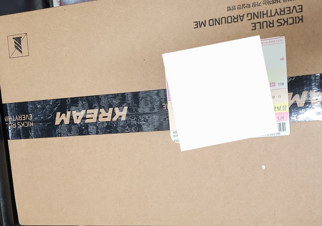 새상품 나이키acg 스톰핏 바람막이 상품이미지8