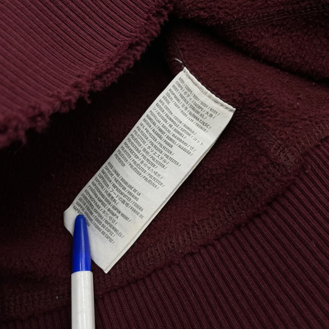 아베크롬비 럭비패치 딥버건디 후드집업 S 상품이미지6