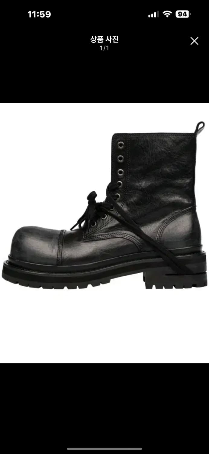 코인서울 쏘유레슈어 280 황금 상품이미지1