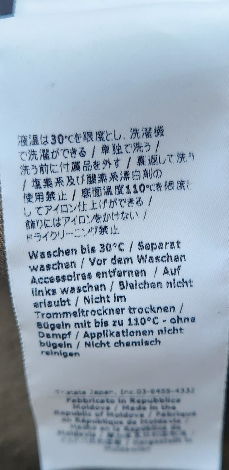 CP컴퍼니 카고 포켓 팬츠 46 (30-31) 상품이미지9