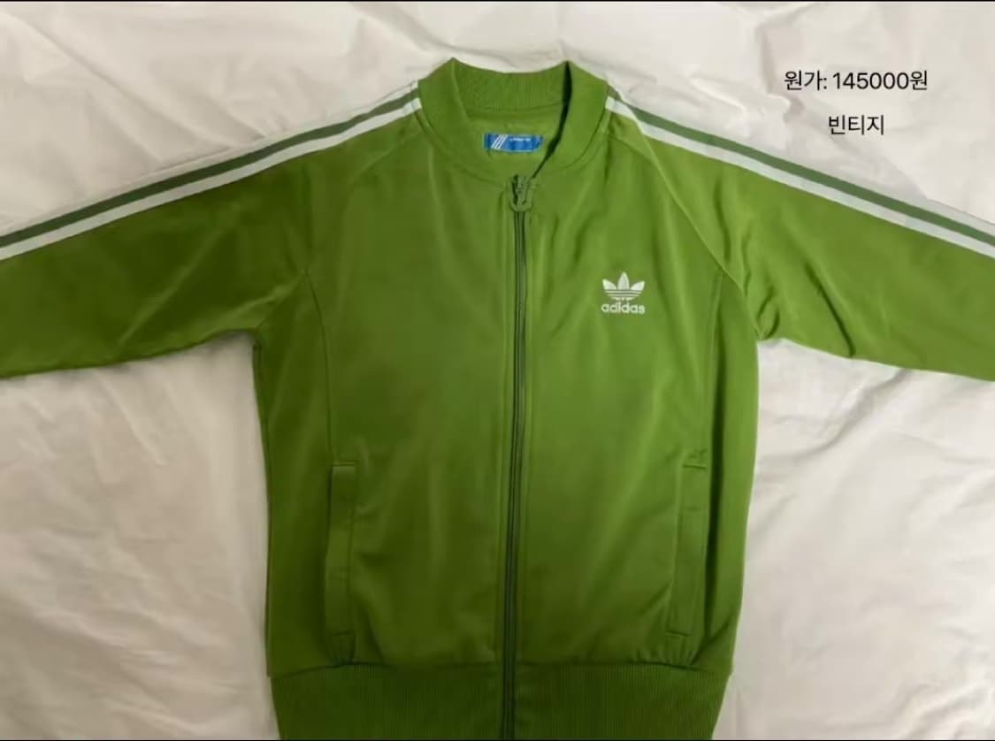 아디다스 연두 트랙탑 상품이미지1