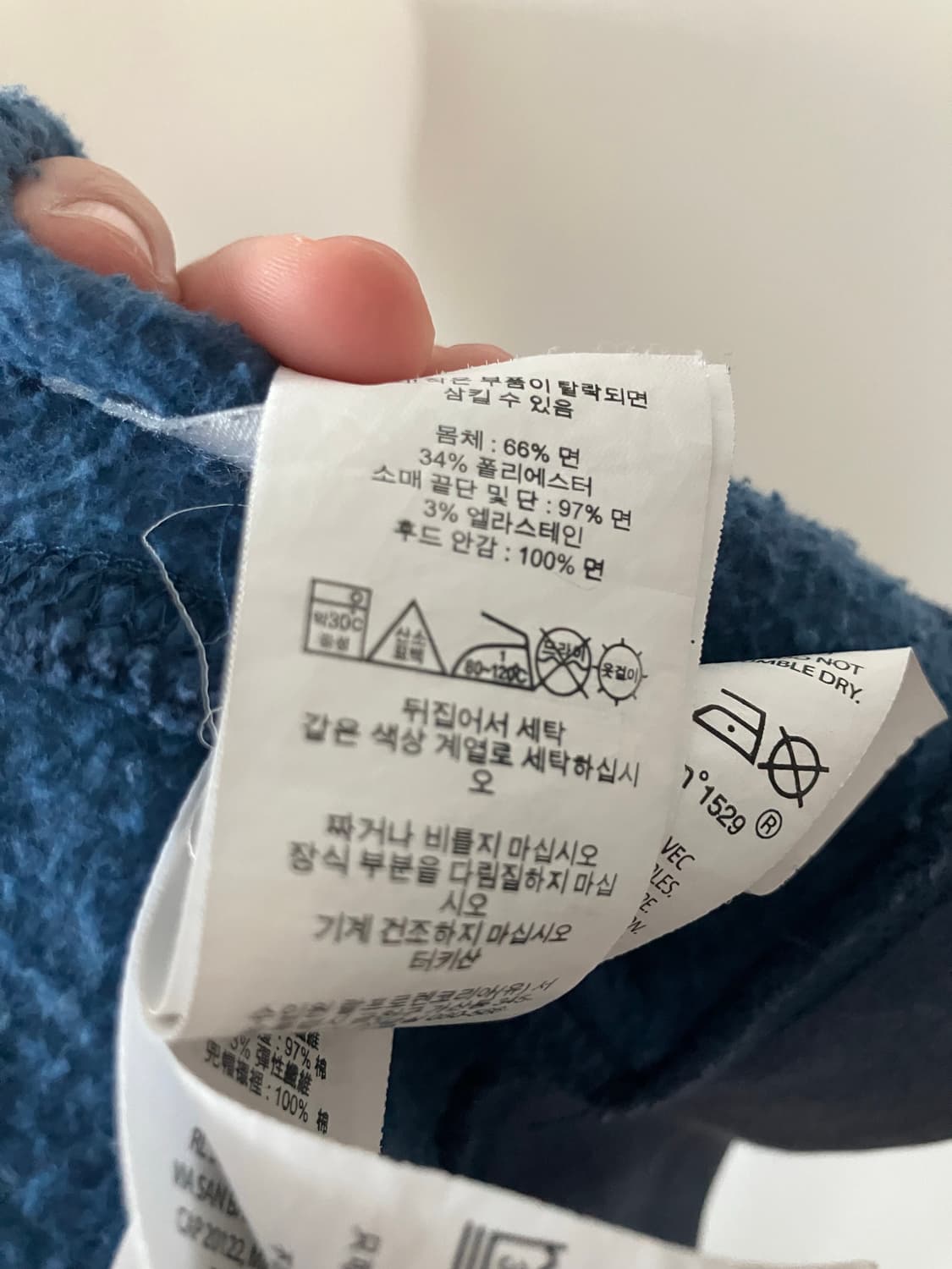 폴로 랄프로렌 빅포니 로고 네이비 후드집업 보이즈 xl 상품이미지7