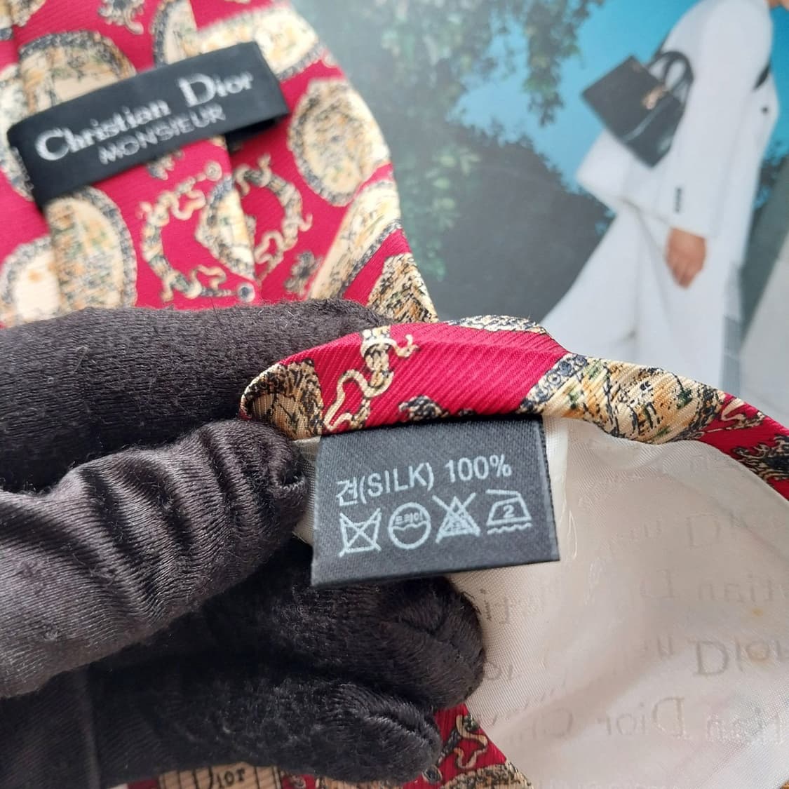 크리스찬 디올 넥타이 레드 오벌 아트 패턴 9.5cm A+등급 K2562 상품이미지9