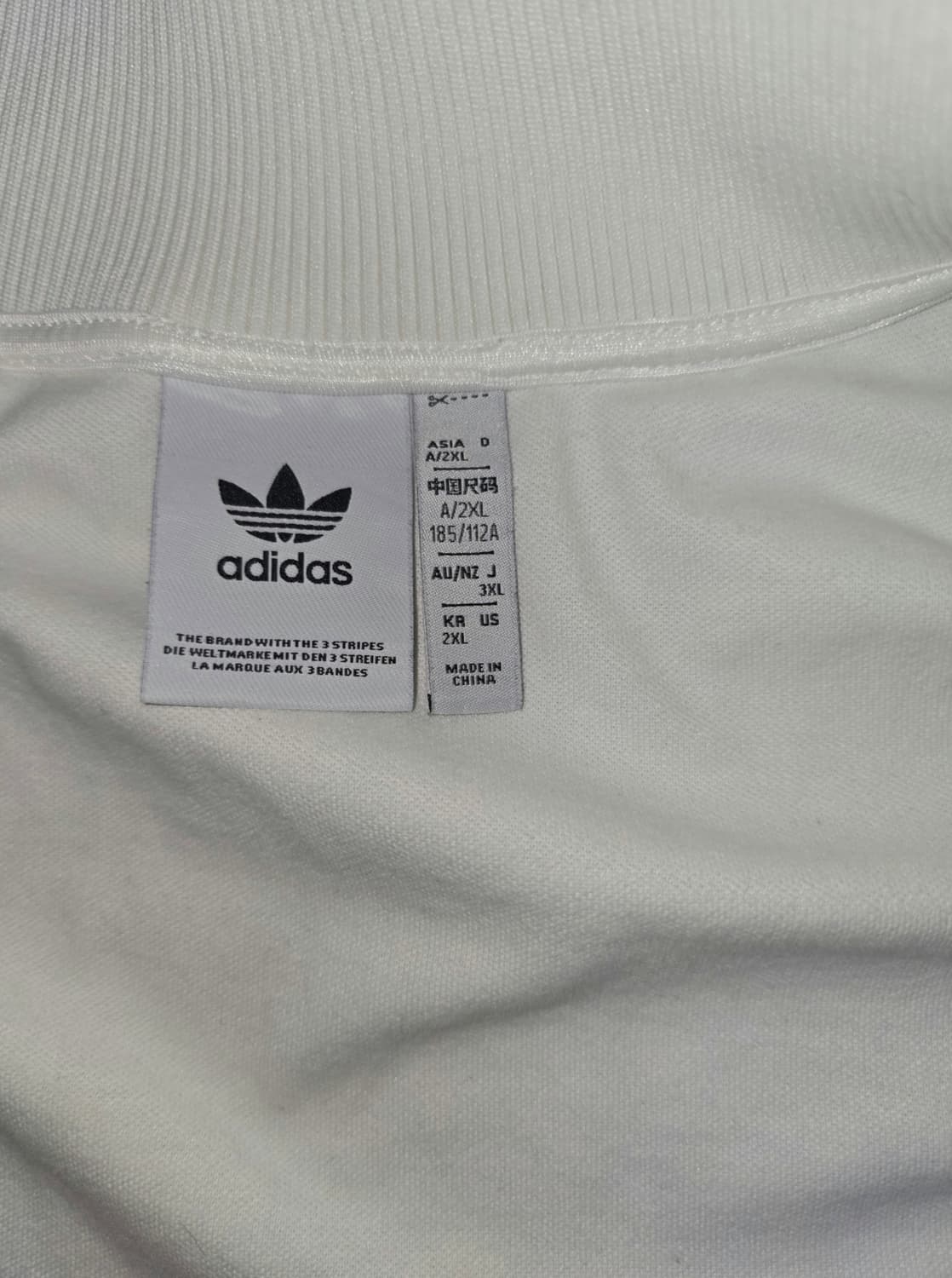 아디다스 독일 베켄바우어 트랙 탑 오프 화이트 상품이미지3