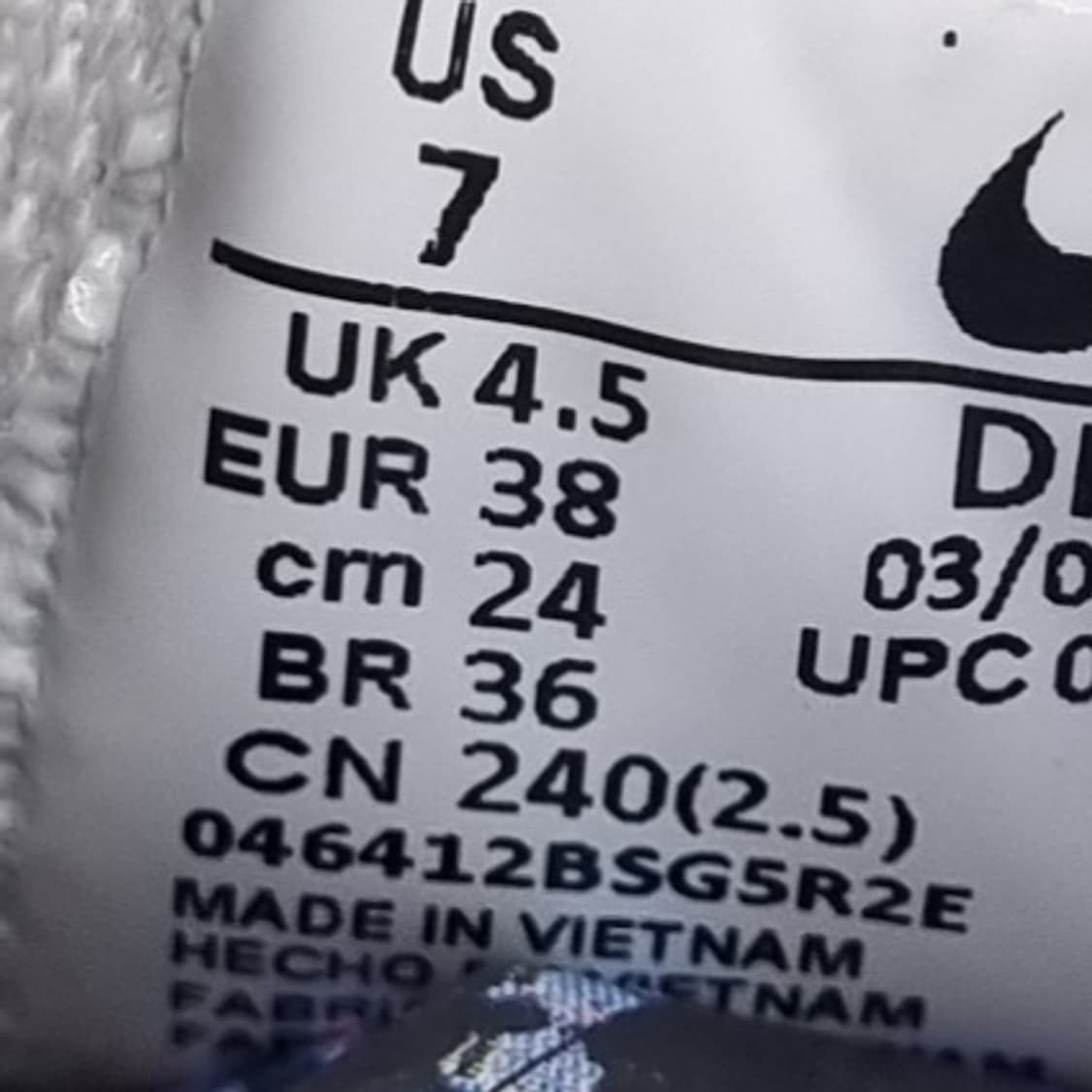 나이키 테크헤라 여성 운동화 240 상품이미지6