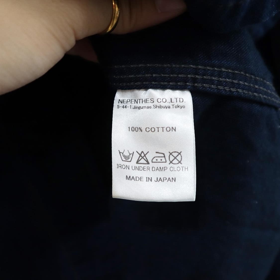 니들즈 데님 사무엘 자켓 상품이미지7