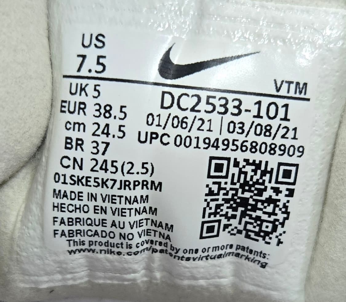 나이키 245mm- Waffle One 운동화 베이지 퍼플 상품이미지7