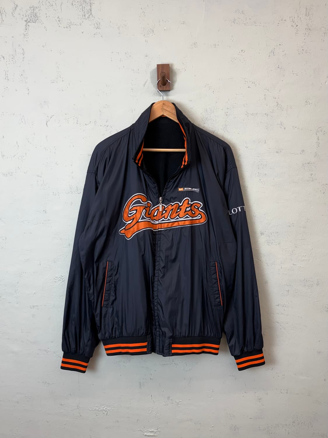 롯데자이언츠 스켈리도 춘추 자켓 상품이미지1