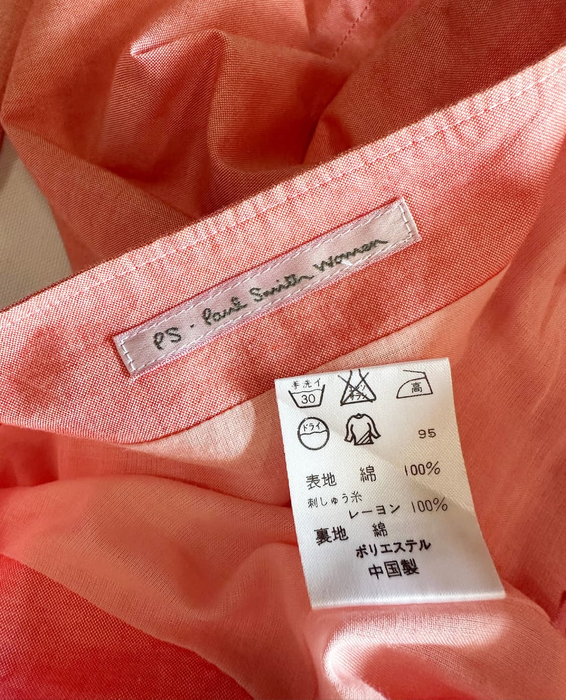 PAUL SMITH shirt & skirt set 상품이미지10