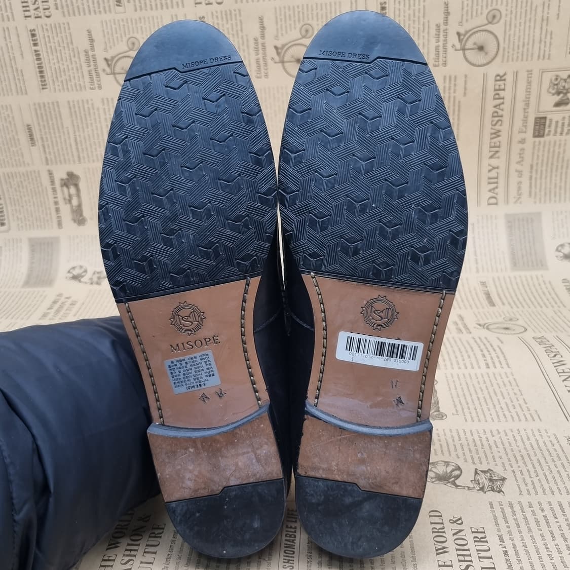 미소페 더블몽크스트랩 남성로퍼 260 상품이미지3