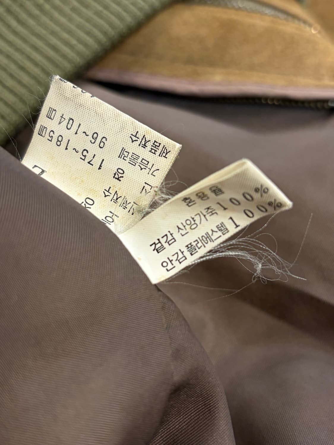 (L) 빈티지 산양가죽 점퍼 카멜 6.9 상품이미지6