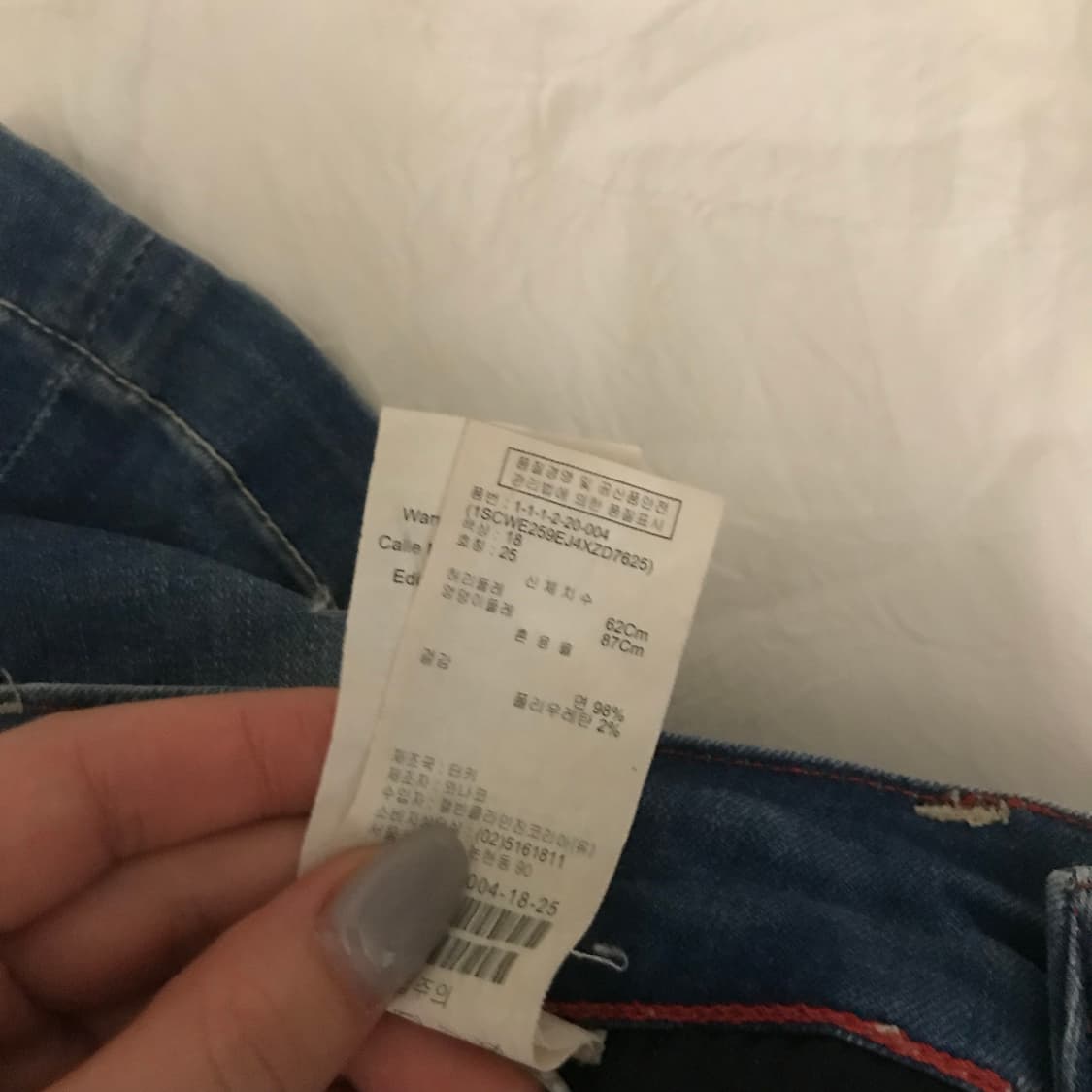 Calvin Klein 캘빈클라인 로우 워싱 데님 초미니스커트 상품이미지6