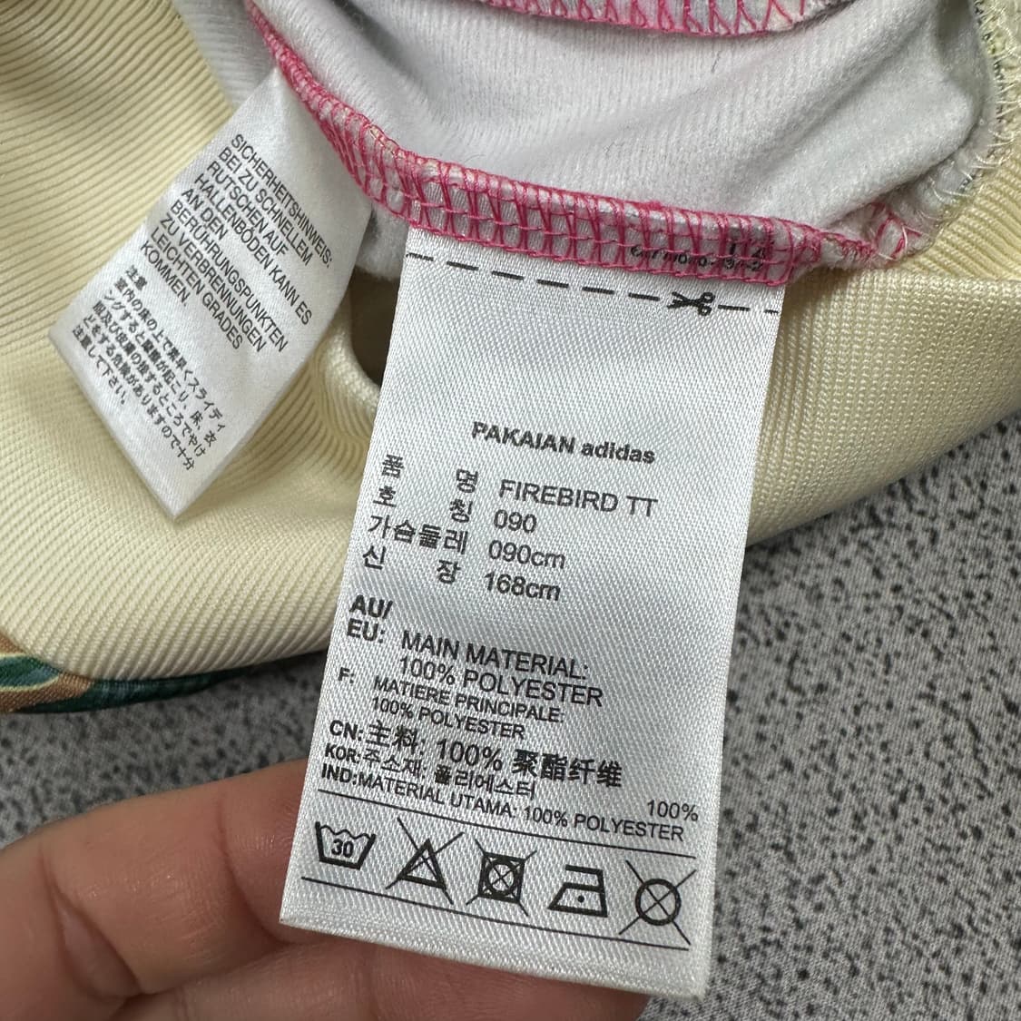 ✨ (바배) 아디다스 하르디네토 플라워 파이어버드 빅로고 트랙탑 져지  상품이미지4