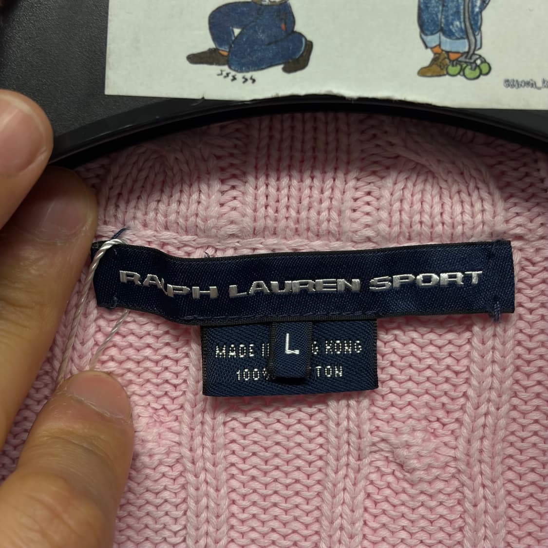 폴로 랄프로렌 케이블 니트 집업 상품이미지4