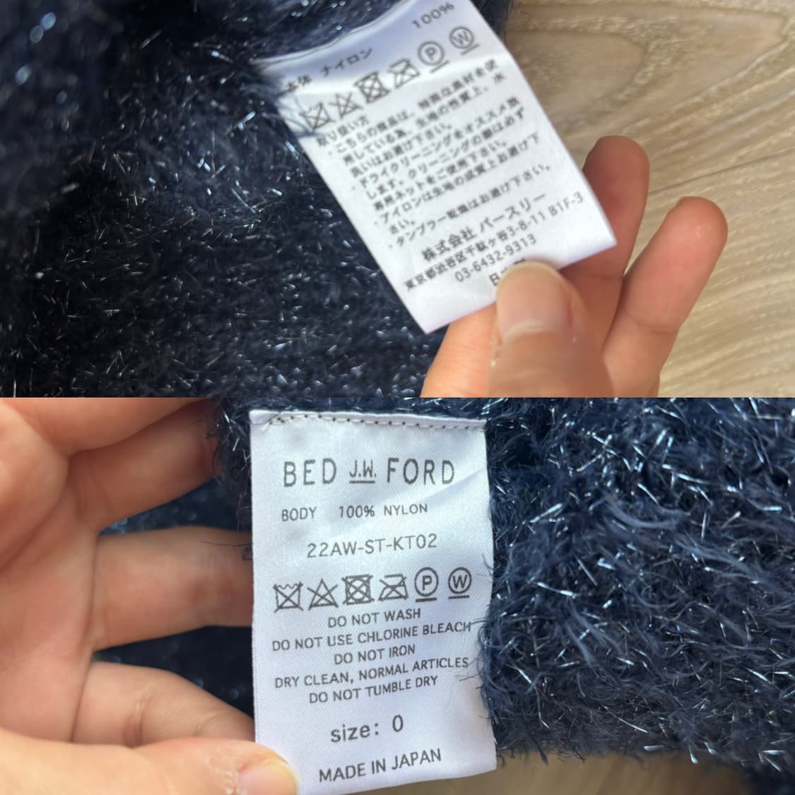 Bed J. w. Ford 스타 디스 가디건  상품이미지7