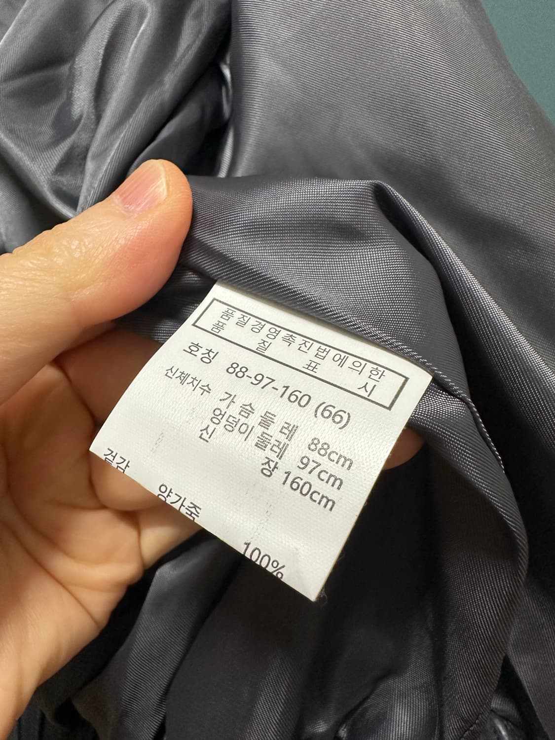 짙은 차콜 양가죽 진주단추 라운드넥 자켓 상품이미지6