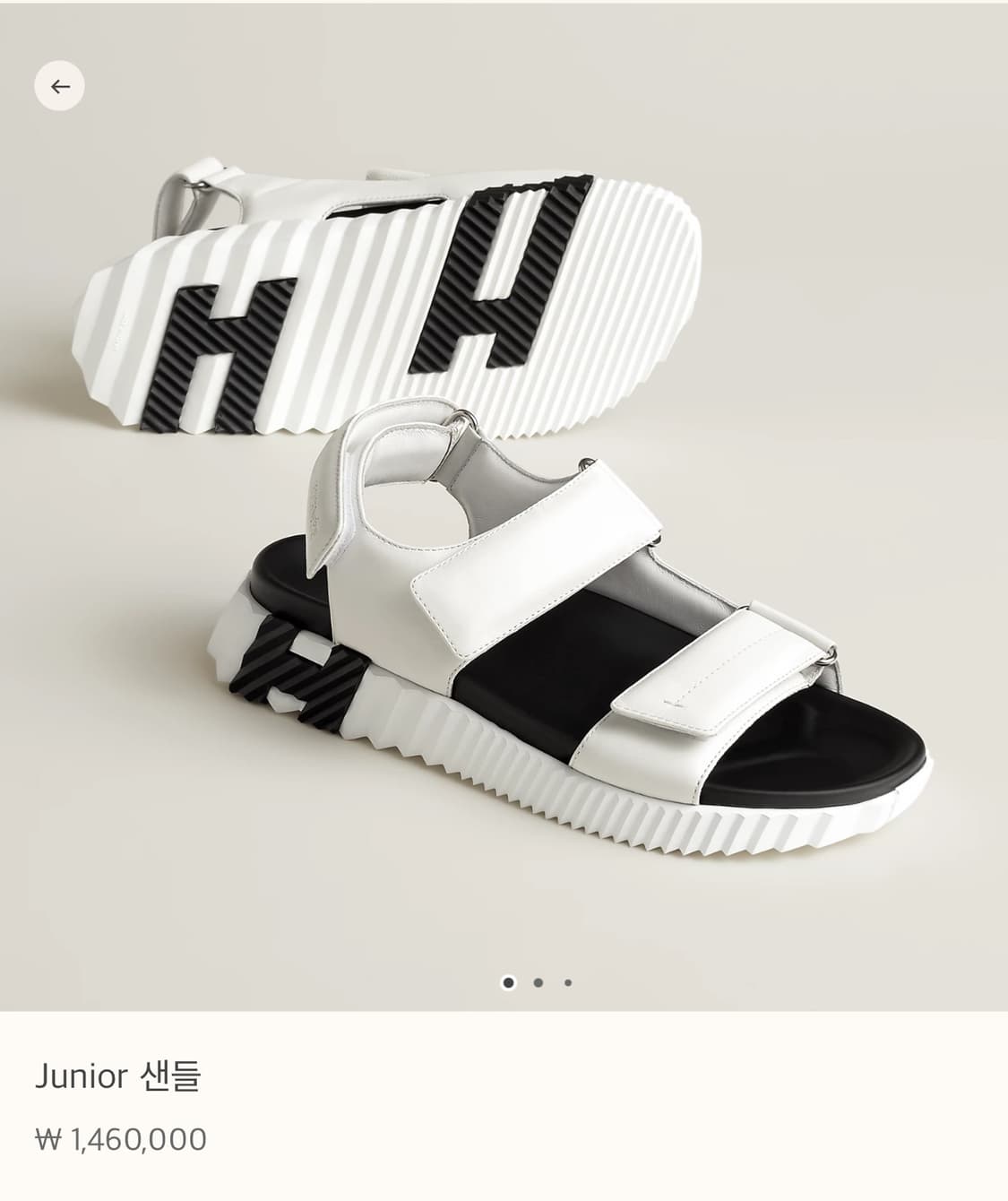에르메스 샌들 팝니다 상품이미지1