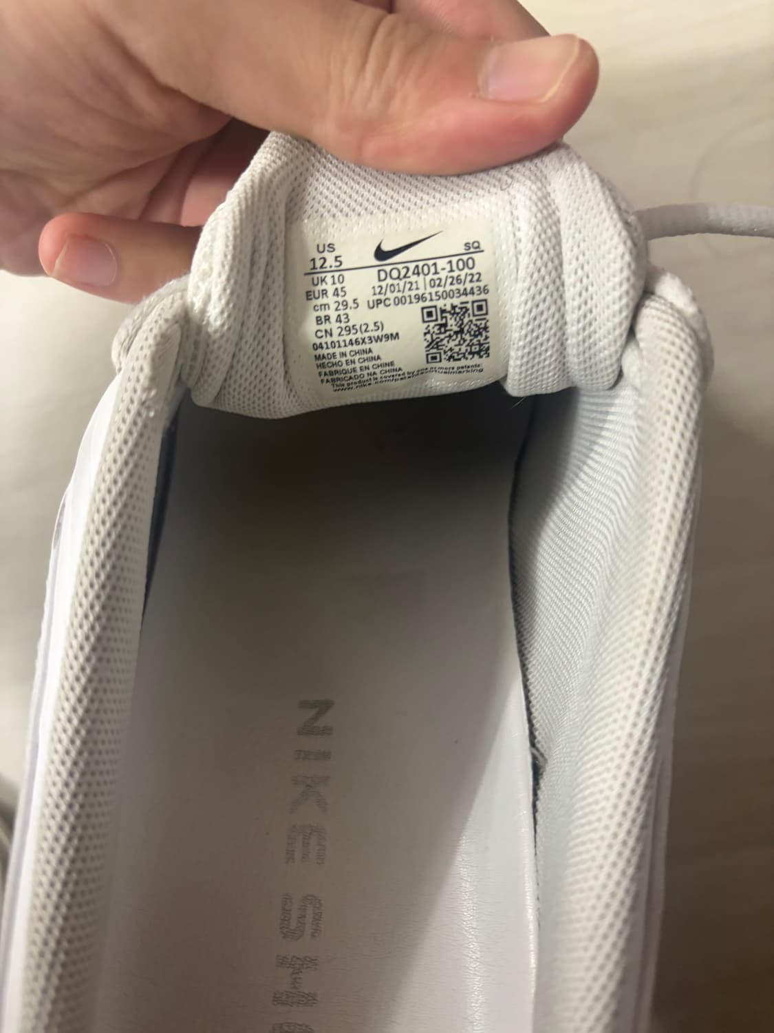 마틴로즈 삭스 295 상품이미지2