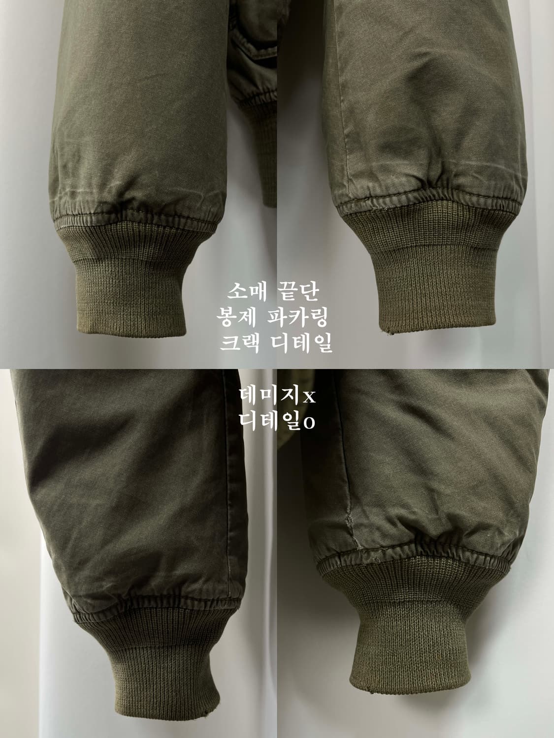 폴로 랄프로렌 b-10 올리브 시어링 플라이트 봄버 다운 자켓 상품이미지9