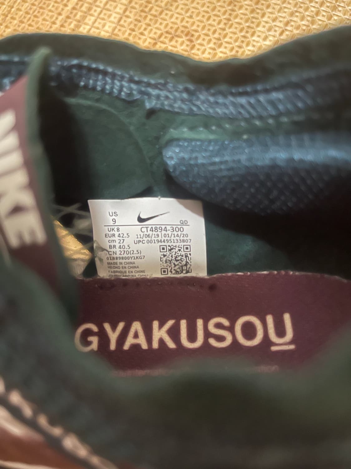 270 나이키 X 언더커버 갸쿠소우 줌X 베이퍼플라이 상품이미지8