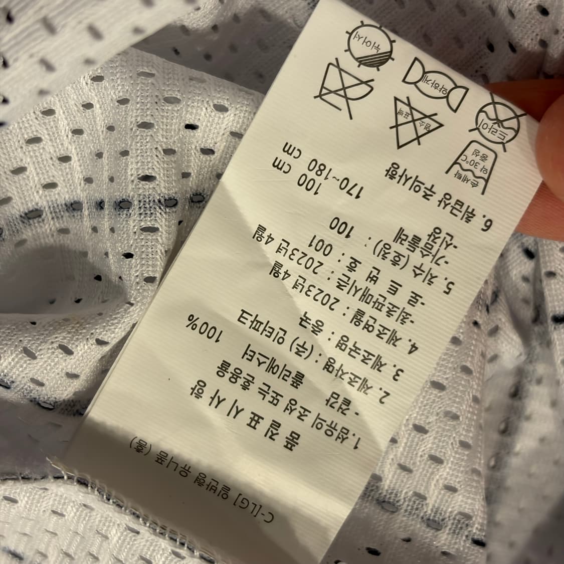 [100] 23s LG트윈스 박동원 사인 야구 유니폼 스트라이프 C673 상품이미지6