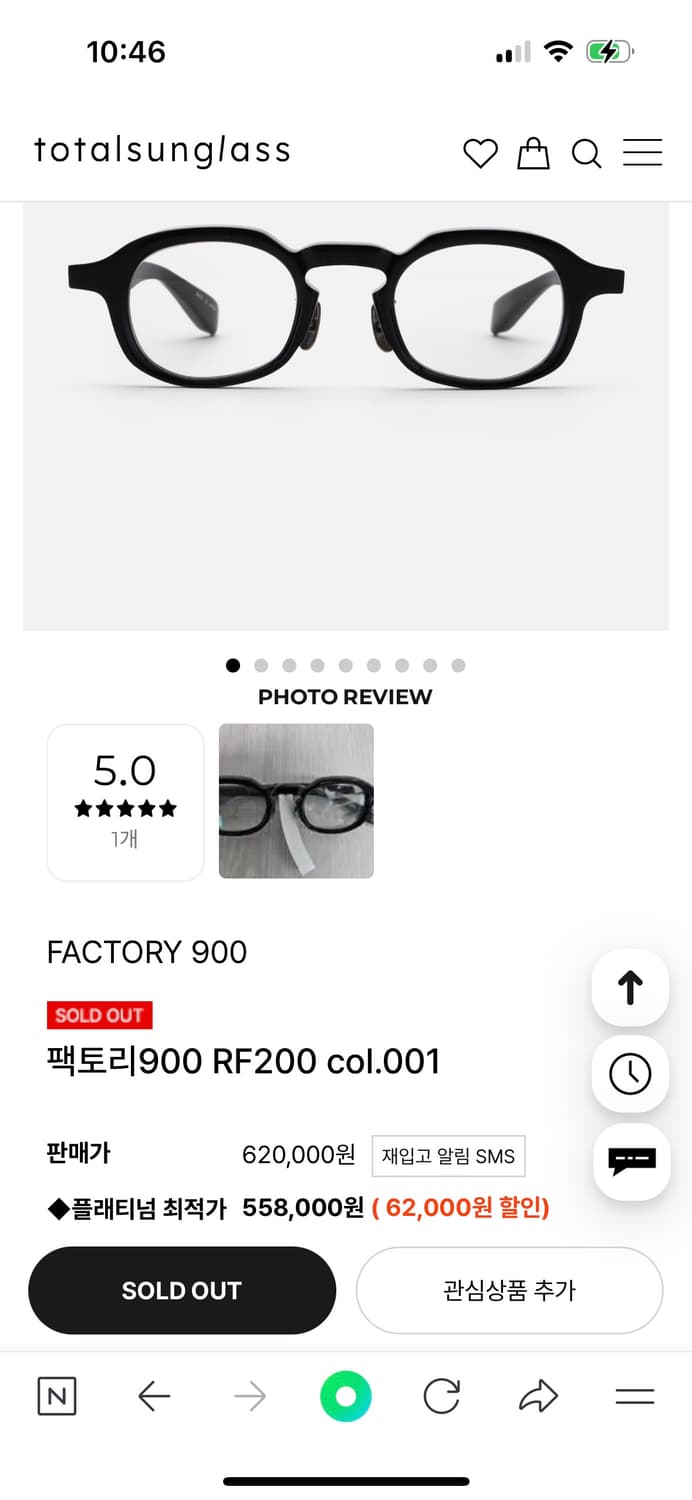팩토리900 rf200모델 새상품급 판매 상품이미지10
