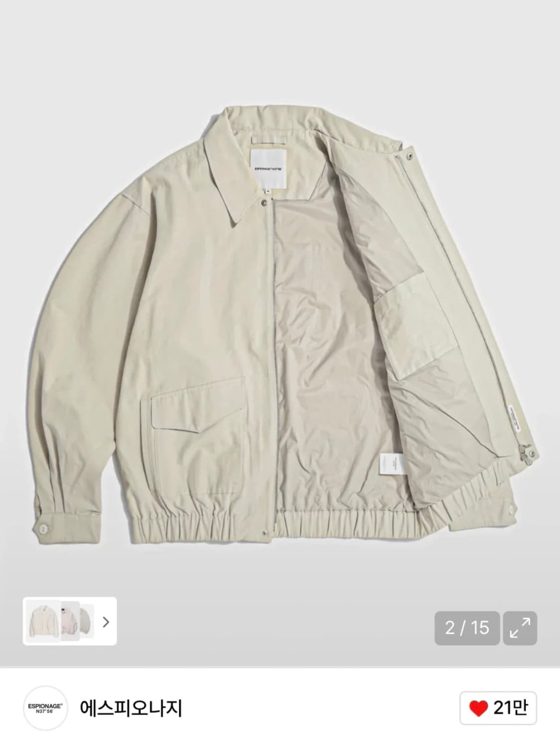 에스피오나지 블루종 자켓 상품이미지1