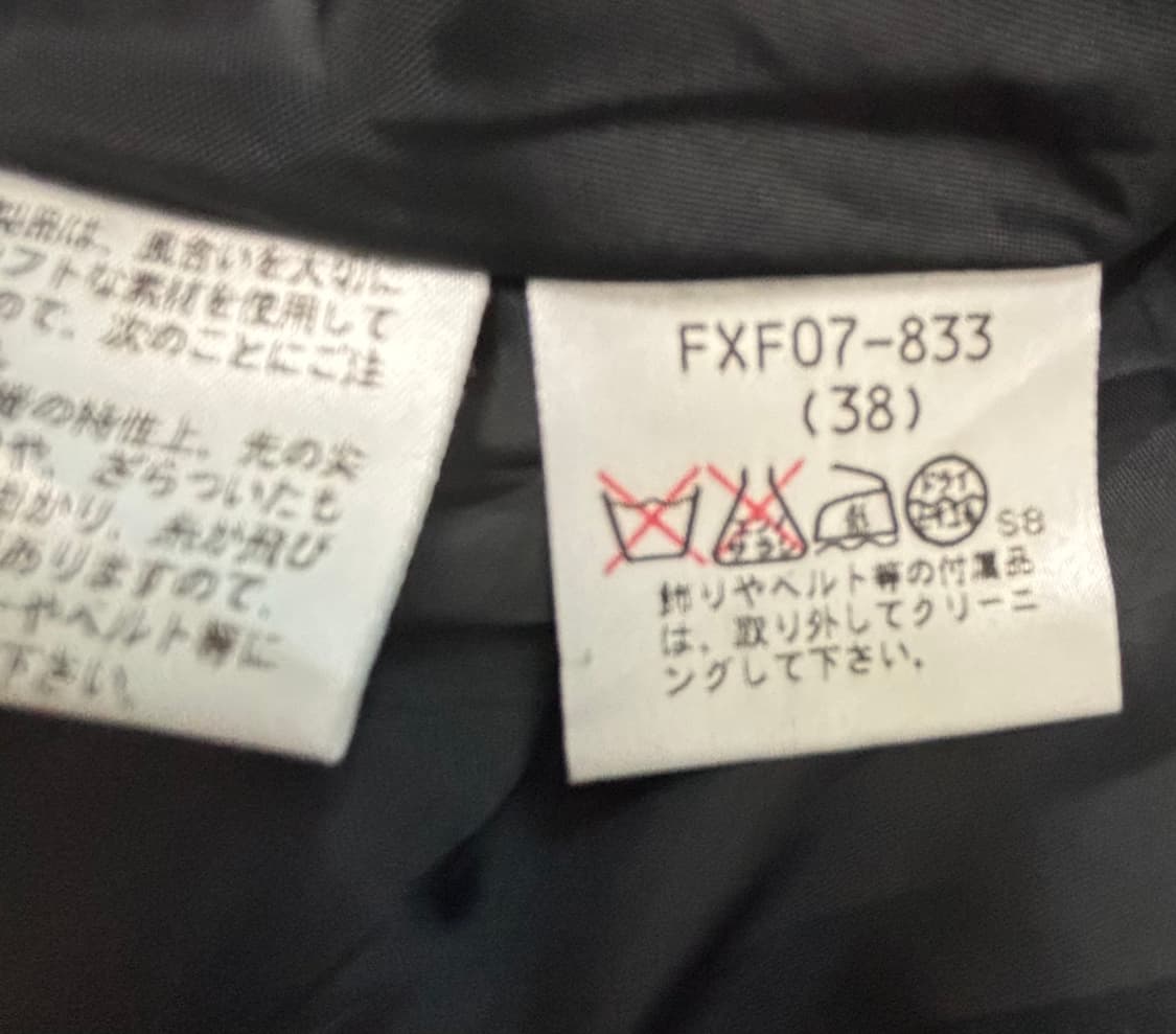 버버리 블루라벨 트위드 울스커트 38사이즈(28) 상품이미지7