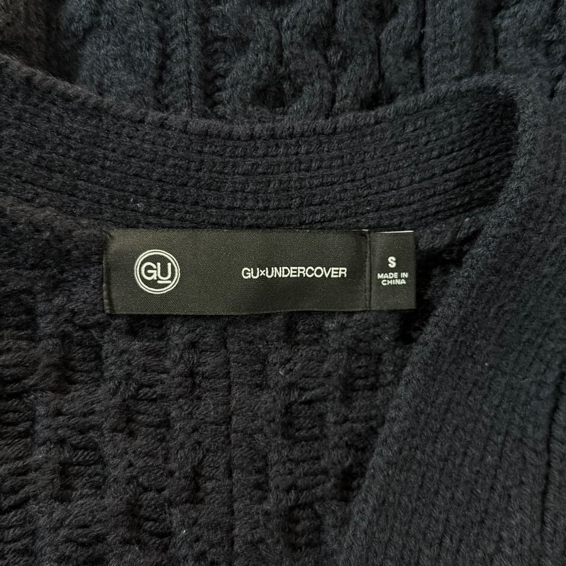 [FREE] GU x 언더커버 콜라보 케이블 가디건 니트 상품이미지6