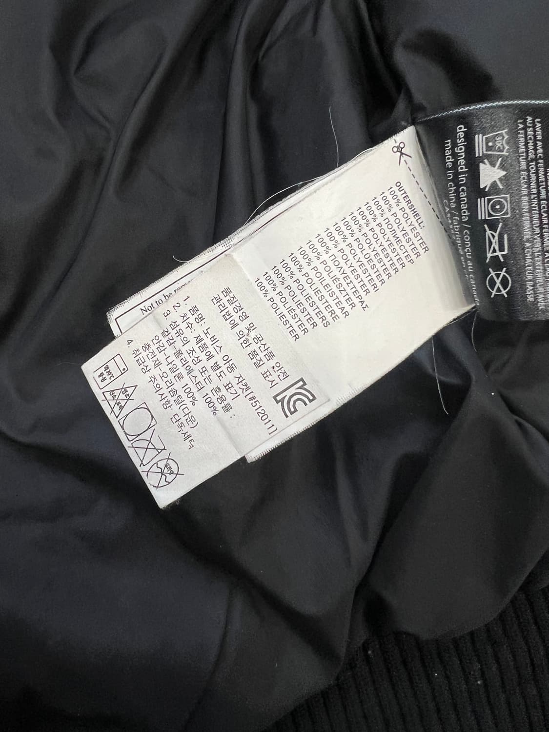 S) 노비스 주니어 키즈 다운 패딩점퍼 남여공용 상품이미지7