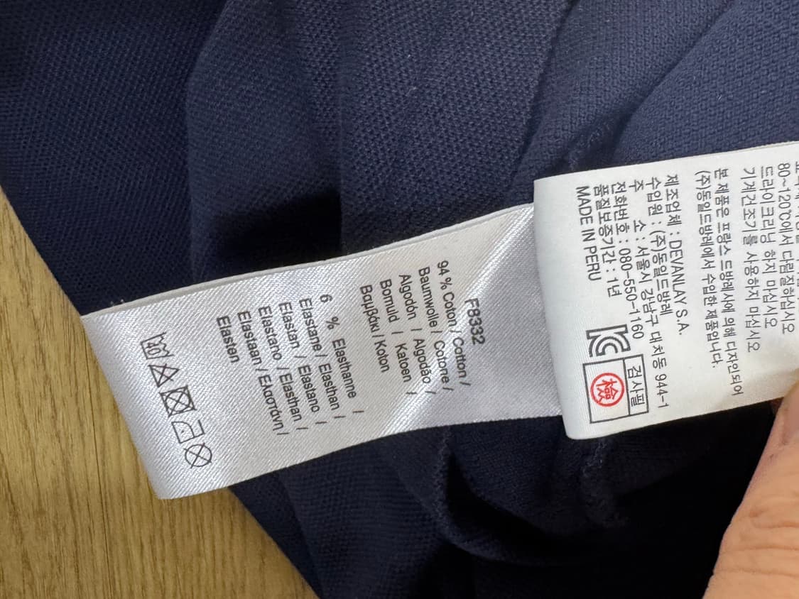 라코스테 슬림핏 미니 원피스 네이비 38 상품이미지7