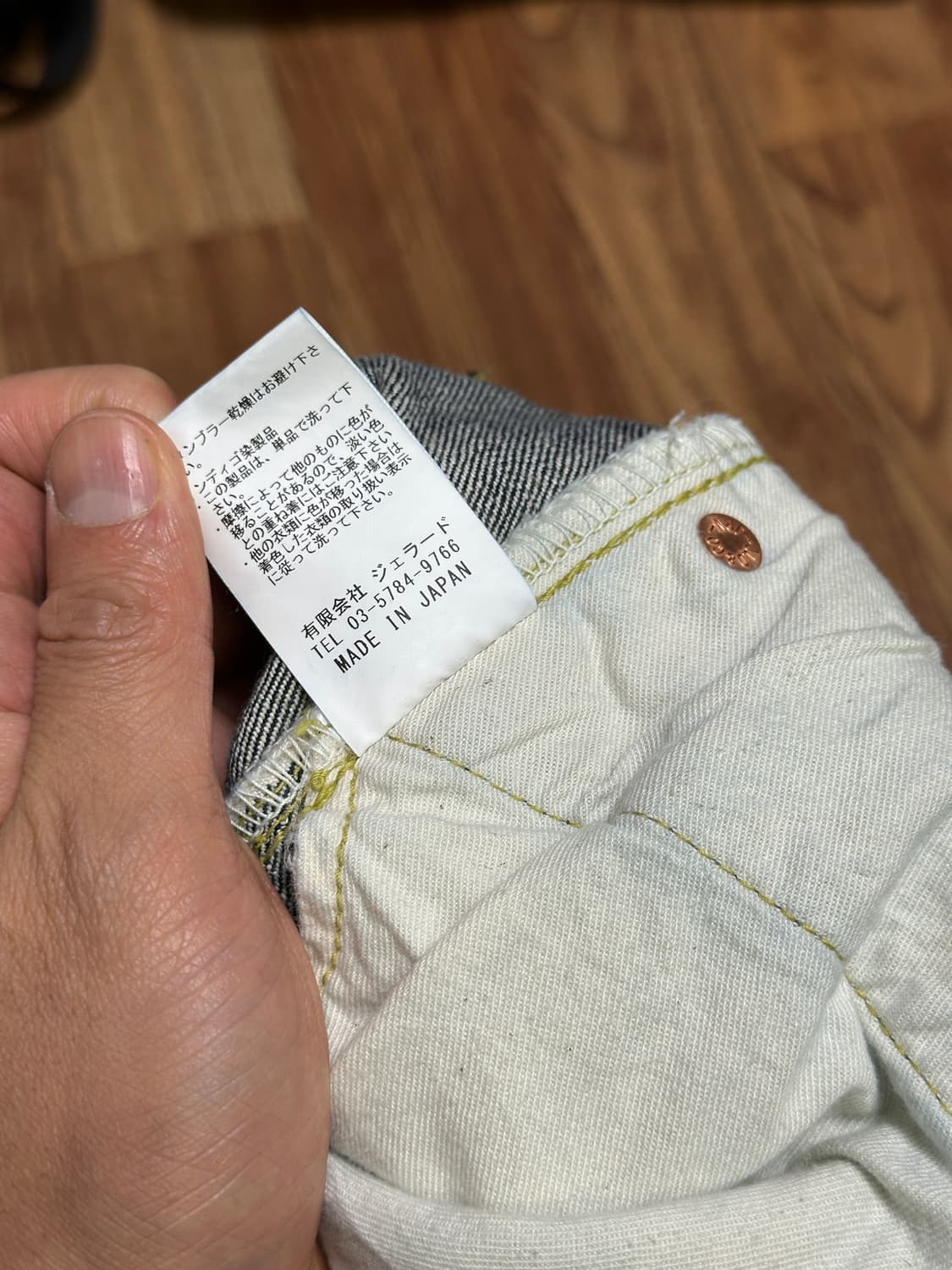 제라도 800exx 36사이즈 상품이미지6