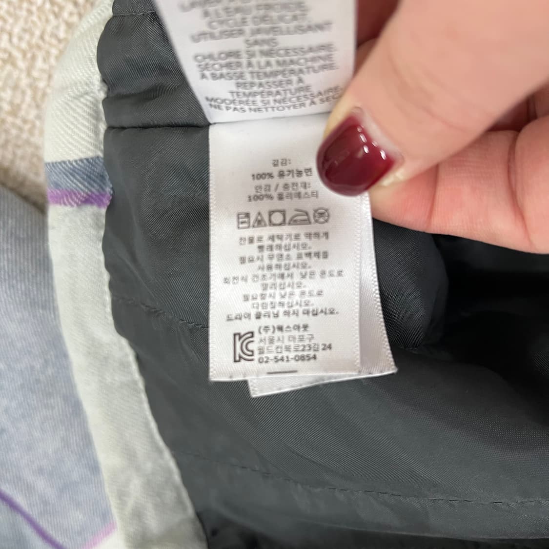 [XL] 오베이 빅토리아 셔츠 집업 자켓 0107M1 상품이미지3