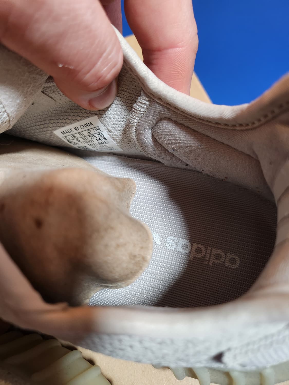 이지부스트350 세서미 상품이미지4