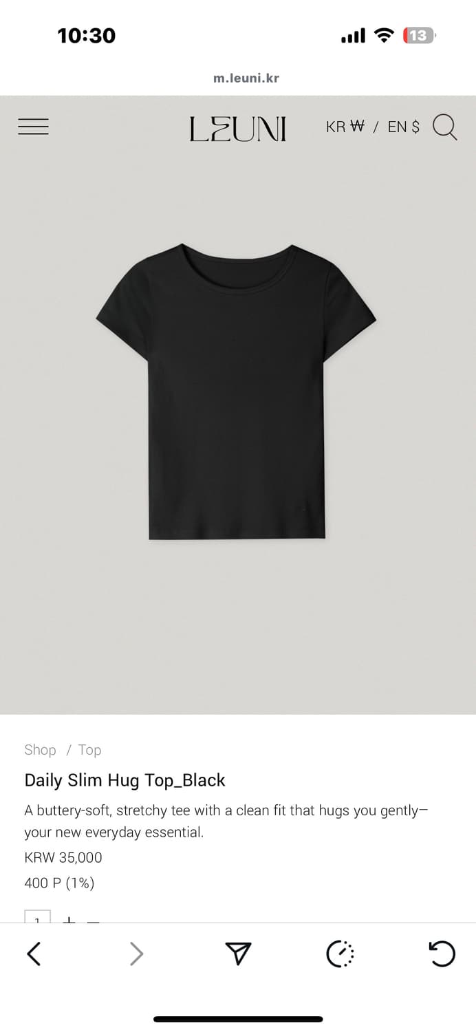 Dally Slim Hug Top_Black 상품이미지2