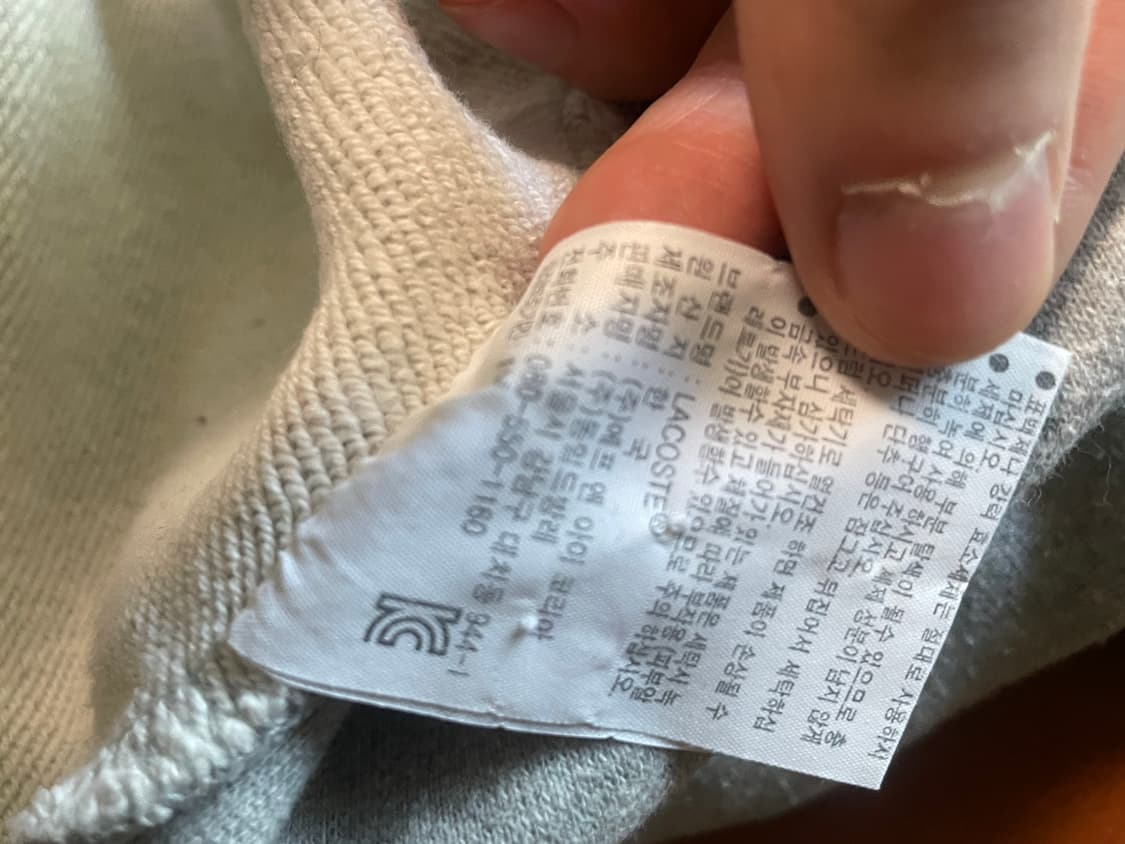 라코스테 맨투맨 그레이4 상품이미지3