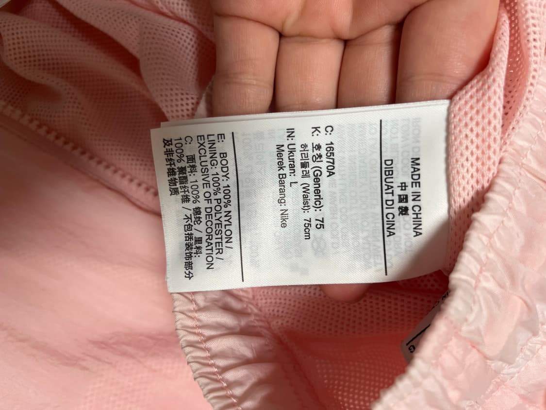 나이키 우븐 자켓 + 팬츠 세트 핑크 상품이미지4