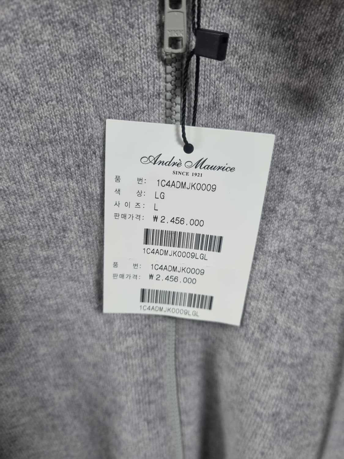 이태리 명품 브랜드 안드레모리스 100%캐시미어 집어 상품이미지3