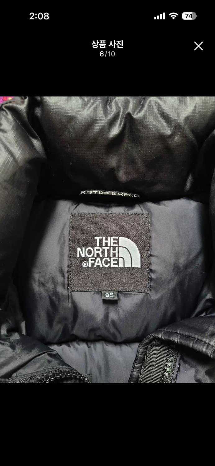 노스페이스 700 패딩 조끼 85 블랙 상품이미지4