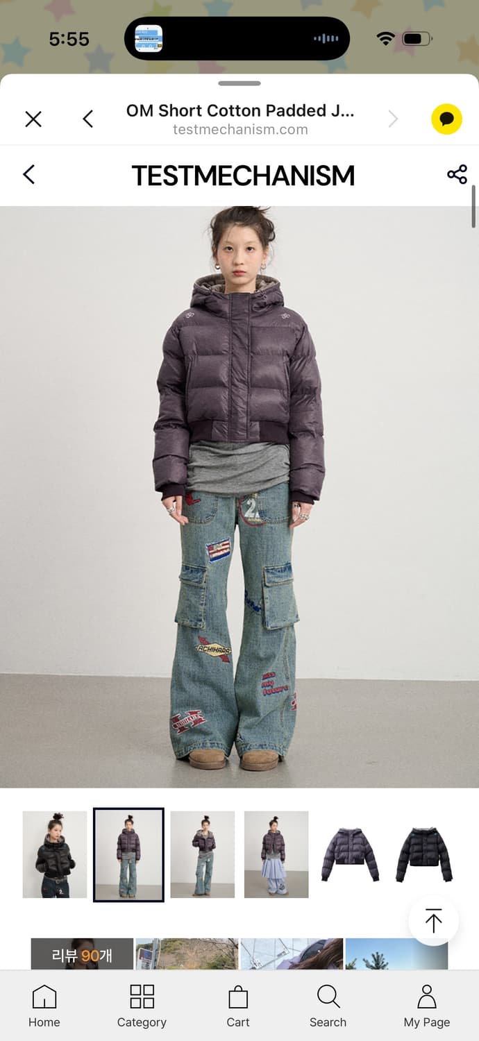 테스트메커니즘 OM short cotton padded jacket 상품이미지1