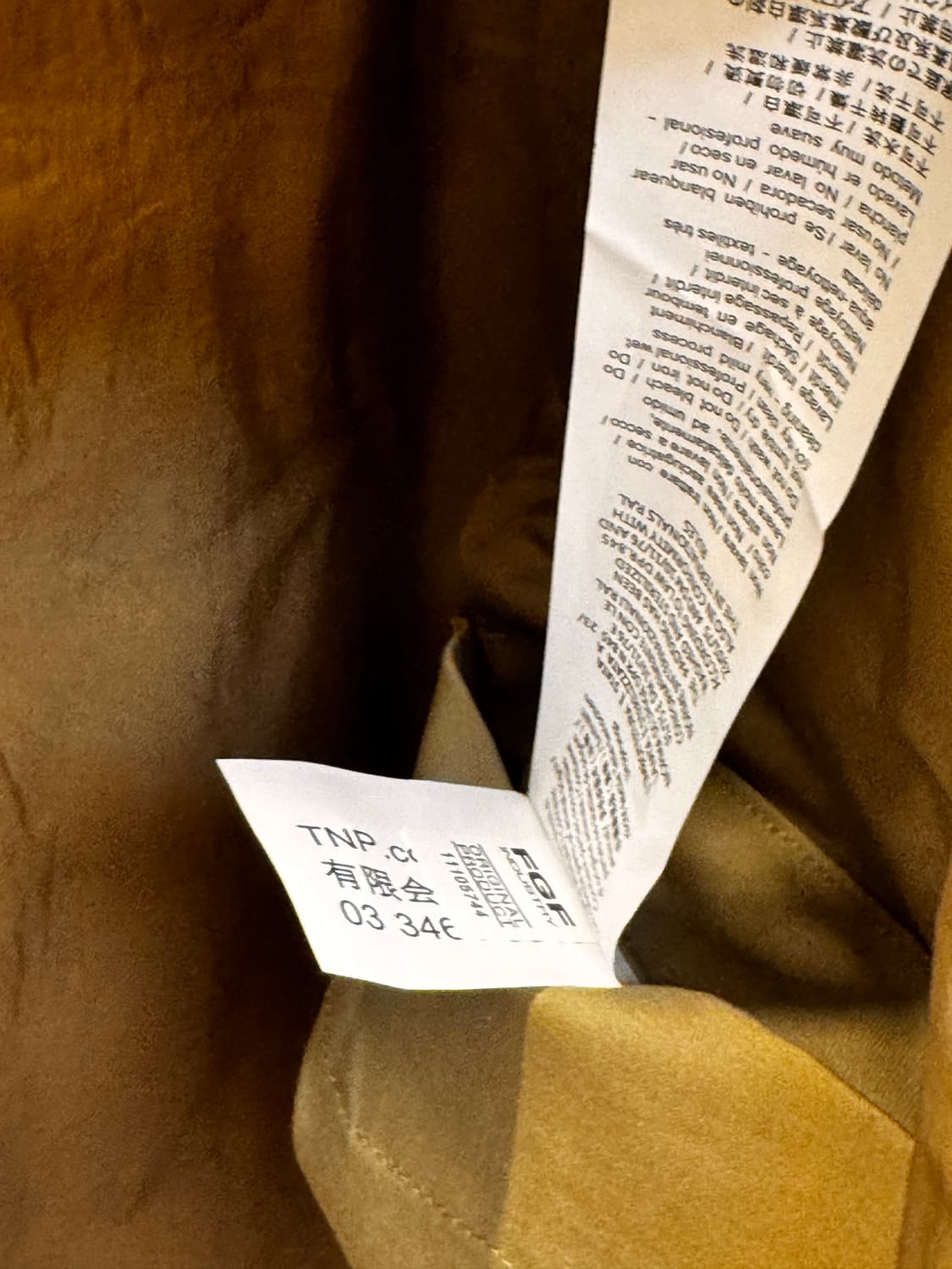 Ten C Tempest Combo Down Jacket Almond 상품이미지5