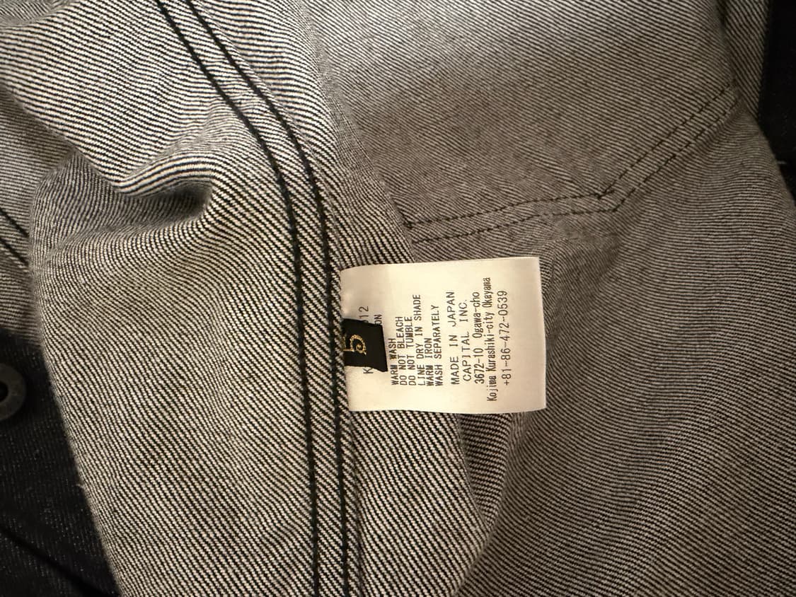 캐피탈 데님자켓 퍼스트 5 상품이미지3