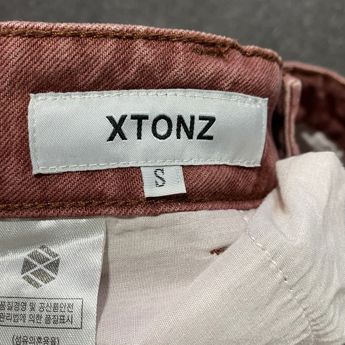 엑스톤즈 피그먼트 카고팬츠 B2314 상품이미지4