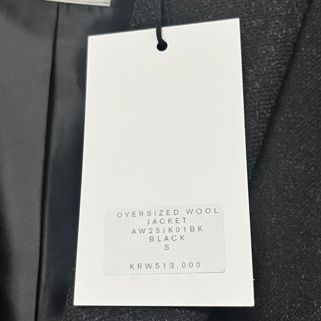 지수리 울100 자켓 검정 S -새제품 상품이미지6